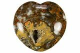 Polished Colorful King Cobra Jasper Heart - India #311930-1